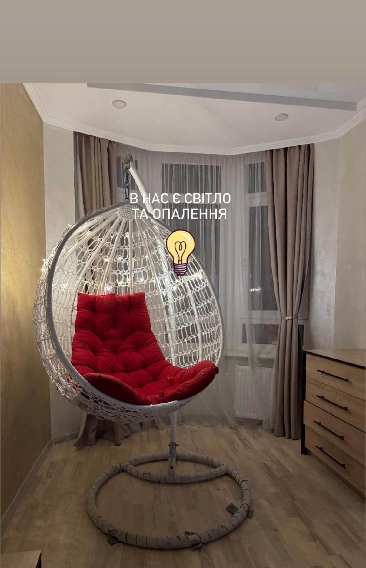 Apartment In Khmelnytsky Street Лвив Екстериор снимка